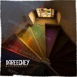 Dareechey - Abhay Jodhpurkar Song Download